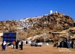 Kisah Nabi Adam dan Hawa di Arafah, Awal Mula Pelaksanaan Wukuf
