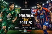 Laga Penentuan Juara Grup
