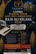 PWI Riau Perpanjang Batas Pengiriman Lomba Karya Tulis dan Foto Jurnalistik Raja Ali Kelana 2026