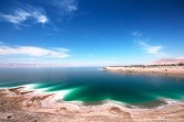 Laut Mati Titik Terendah di Bumi yang Disebut di Al-Qur'an, Ini Penjelasan Lengkapnya
