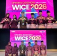 Santri SMA-IT As-Sajadah Riau Unjuk Gigi di WICE 2026 Malaysia