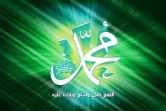 Sejarah dan Makna Umrah Nabi Muhammad SAW di Bulan Zulkaidah