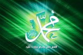 Inilah 4 Sifat Nabi Muhammad SAW yang Patut Diteladani
